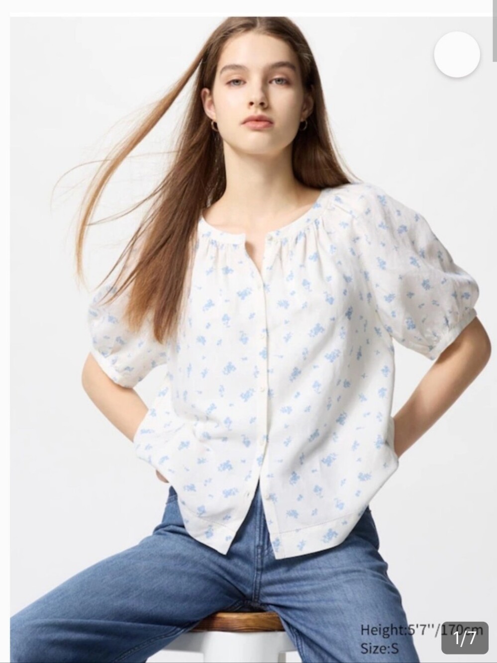 Uniqlo White Floral Puff Sleeve Button Front Blouse